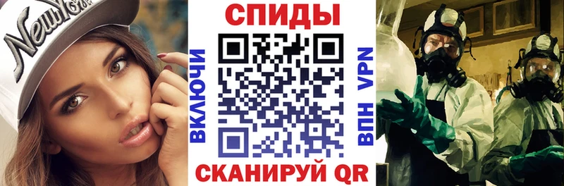 АМФЕТАМИН 98%  Куровское 
