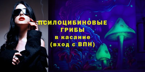 альфа пвп VHQ Баксан