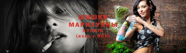 кокаин премиум Балабаново