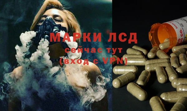 альфа пвп VHQ Баксан