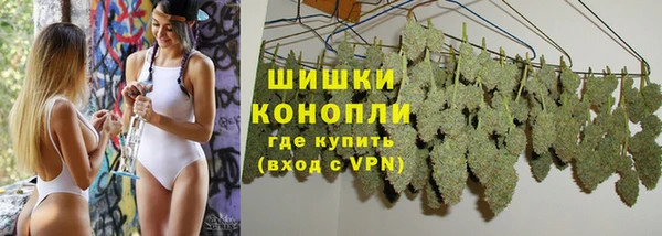 кокаин премиум Балабаново
