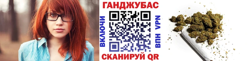 ссылка на мегу онион  Куровское  Каннабис Ganja  цены  